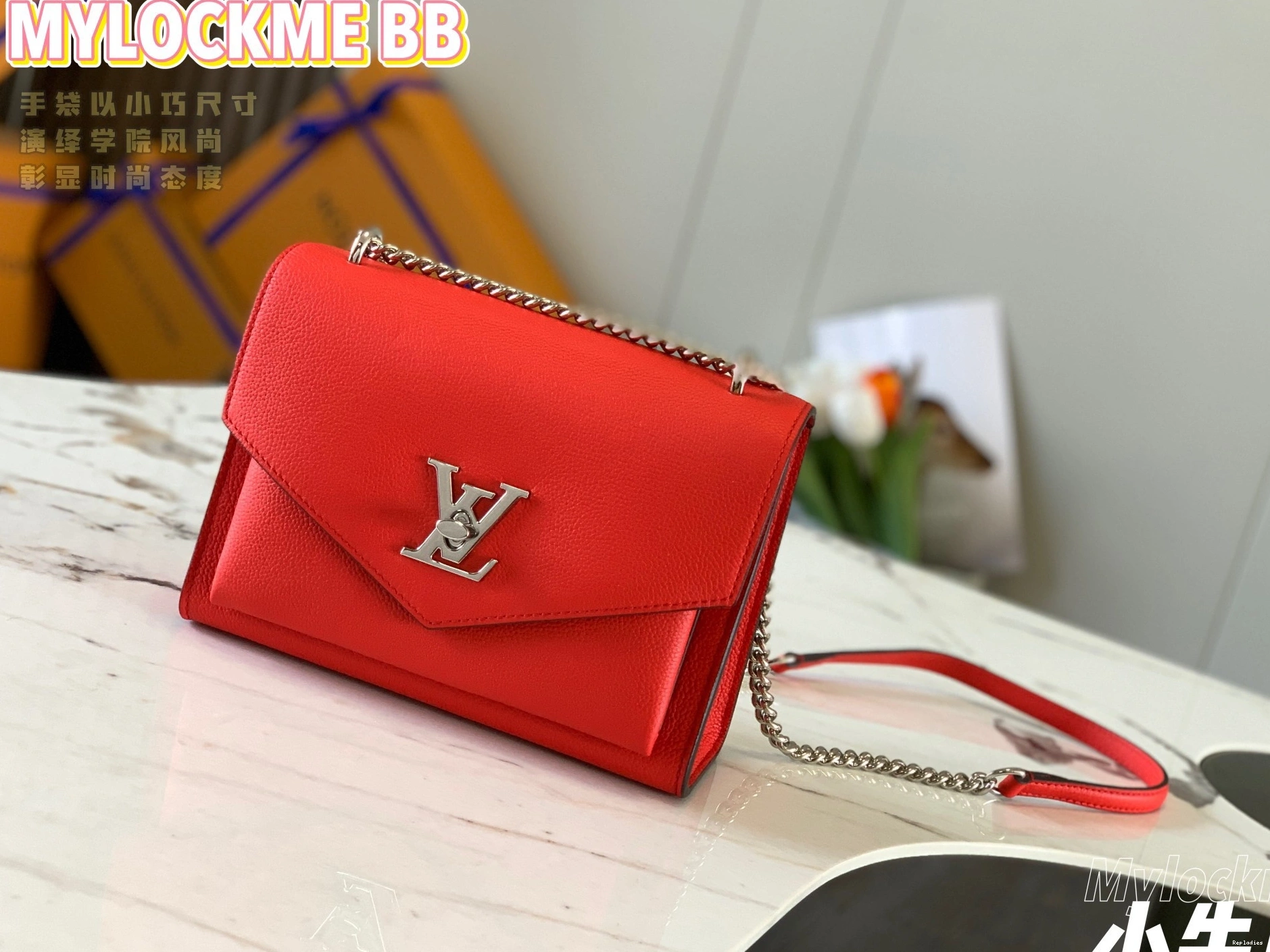 Cheap LOUIS CHAIN BAG MYLOCKME VUITTON 0724